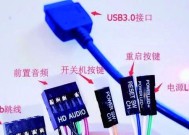 老电脑主机跳线怎么插？跳线错误可能导致什么问题？