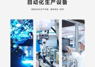 亿纬锂能电池充电不满的原因是什么？如何解决？