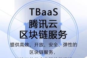 私域云服务器是什么？如何利用私域云服务器提升业务？