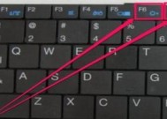 电脑键盘操作导致黑屏的原因是什么？如何预防这种情况？