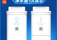小米净水器滤芯有水怎么办（应对小米净水器滤芯出现水的处理方法）
