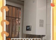 壁挂炉排水管堵塞处理方法（解决壁挂炉排水管堵塞的实用技巧）