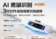 哪些品牌的机器人吸力强？它们的特点是什么？