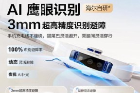 哪些品牌的机器人吸力强？它们的特点是什么？