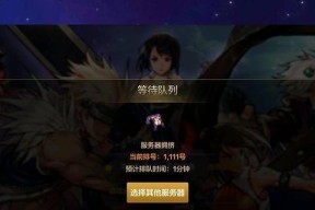 手机怎么玩dnf最新服务器？游戏兼容性如何？