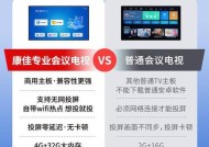 电视订阅资源有哪些选择？如何选择最适合自己的？