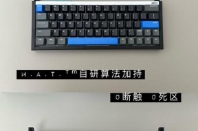 只看外观买什么键盘？外观与性能如何平衡？