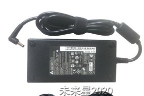 神舟电源梅花系列性能如何？用户评价如何？