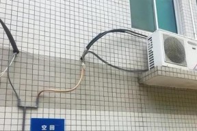 空调进水故障解决方法（应对空调进水的有效措施及注意事项）