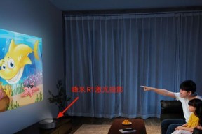投影仪网线安装方法详解（简单易学的投影仪网线连接步骤）