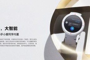 同学智能手表怎么开机的？智能手表的开机步骤是什么？