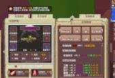 我的世界哪个服务器最脏？如何选择干净的服务器？