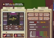 我的世界哪个服务器最脏？如何选择干净的服务器？