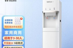 超滤净水器的修复方法（了解超滤净水器故障并快速修复的关键技巧）