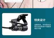 有双声卡的耳机有哪些？双声卡耳机的优势是什么？