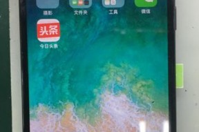 苹果手机进入dfu恢复模式的步骤是什么？遇到问题如何解决？