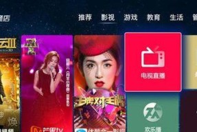机顶盒apk在哪里可以下载到u盘？下载过程中需要注意什么？
