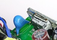 戴尔游戏本pd充电器使用指南？