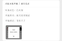 荣耀手机如何拨打匿名电话？