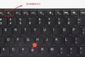 联想磁吸键盘连接问题如何解决？有哪些步骤？
