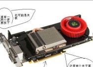 电脑主机显卡的拆卸步骤是什么？