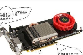 电脑主机显卡的拆卸步骤是什么？