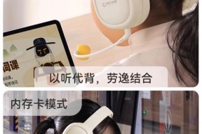 适合小孩儿的耳机推荐？小孩儿使用的耳机有哪些选择？