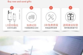 如何连接蓝牙无线鼠标？