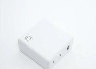 有数字的一端充电器叫什么？它有什么特别之处？