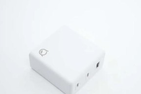 有数字的一端充电器叫什么？它有什么特别之处？