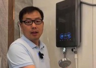 热水器使用方法及注意事项？