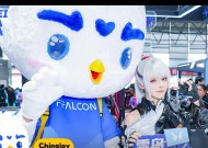 技术植入年轻战场：雷鸟借华星光电黑科技重构 ChinaJoy 体验