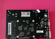 显卡整体白色代表什么？如何辨别显卡的真伪？