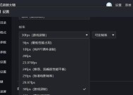 笔记本怎么弄苹果电脑屏幕？如何将笔记本屏幕设置为苹果电脑屏幕？