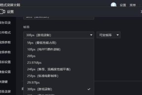 笔记本怎么弄苹果电脑屏幕？如何将笔记本屏幕设置为苹果电脑屏幕？