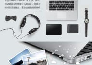 苹果线怎么接移动硬盘视频？接线步骤是什么？