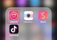 手机解码苹果手机操作流程是什么？需要哪些工具？