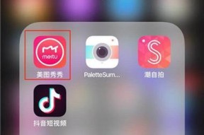 手机解码苹果手机操作流程是什么？需要哪些工具？