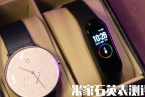 米家智能手表使用方法是什么？有哪些功能？