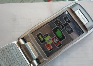 索爱S99自动开机无法关闭怎么办？如何解决索爱S99自动开机问题？