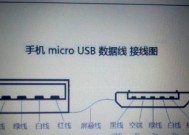 聆动智能手表充电教程视频在哪里？充电步骤是什么？