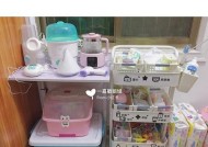 宜家电脑桌双台面安装步骤是什么？