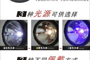 锂电双灯充电器使用方法是什么？充电时应注意什么？