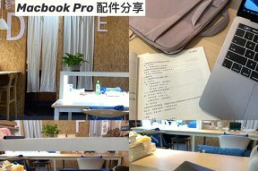 台式电脑如何携带出门？