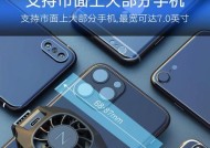 华为散热器安装步骤？安装后如何检查散热效果？
