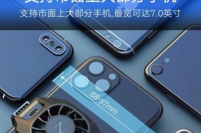 华为散热器安装步骤？安装后如何检查散热效果？