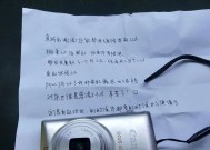 佳能相机叶片损坏怎么修复？维修过程中常见问题有哪些？