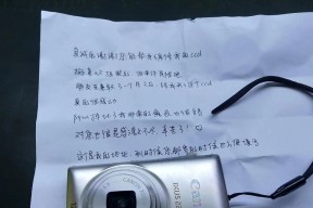 佳能相机叶片损坏怎么修复？维修过程中常见问题有哪些？