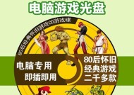 魂斗罗游戏机购买时如何选择最划算的方案？