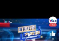 哪个电视平台的费用更经济？